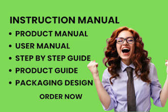 design a user manual, product guide, instruction manual, booklet, step by step