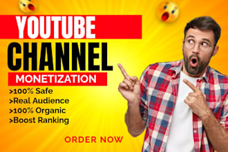 do complete youtube channel monetization requirements