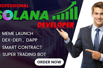 solana web3 rust anchor smart contract dapp for presale staking launchpad defi