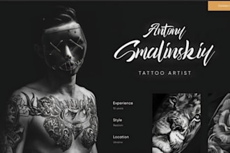 build squarespace tattoo, art studio website squarespace piercing studio website