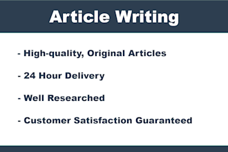 write a 500 word article in 24 hours