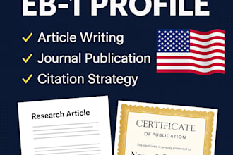write and publish peer review article and citation for eb1a, eb1 niw requirement