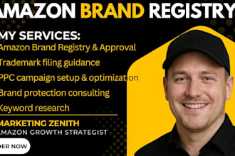 do amazon brand registry and amazon brand approval for USA, UK, canada australia
