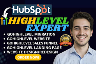 migrate hubspot workflow to go high level, gohighlevel expert ghl website