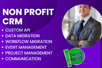 setup crm clearview omatic funraise givelify giftworks beacon resman airtable