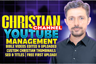 manage your christian church youtube channel