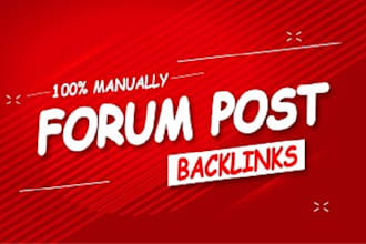do 100 forum posts SEO backlink rank your website