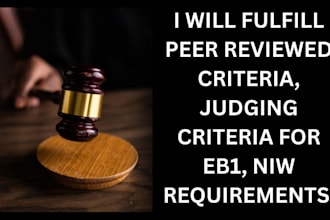 send peer review invite to satisfy judging criteria for eb1 eb1a niw
