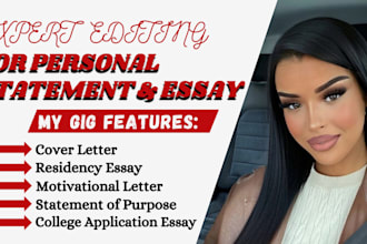edit your personal statement, college application essay, statement of purpose