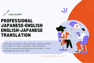 translate english to japanese and japanese to english professoionally