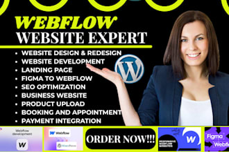 design webflow website, webflow website redesign, landing page, figma to webflow