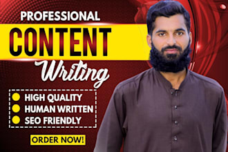 blog content strategy with SEO keyword advice in 24 hours
