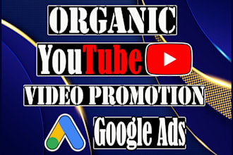 do youtube video promotion with google ads