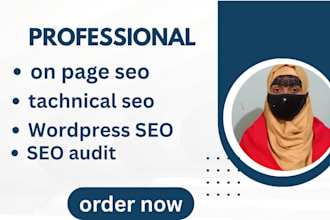 set up rank math SEO plugin with 94 score