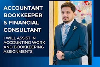 perform budgeting and forecasting and financial analysis
