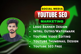 youtube SEO specialist and increase organic subscribers