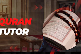 be your best online quran teacher for kids and adults, zoom lecture