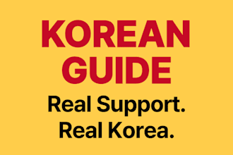 be your in person korean guide and interpreter