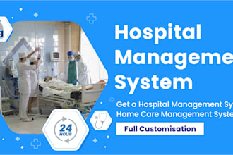 build complete hospital management system software