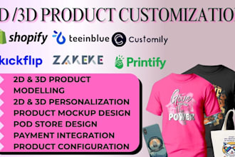 2d 3d product configurator customily woocommerce 2d 3d shopify zakeke shineon