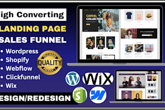 design wordpress wix shopify ghl landing page clickfunnel salesfunnel automation