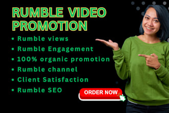 do rumble video promotion rumble promotion