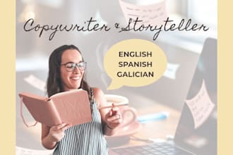 write so others fall in love with you