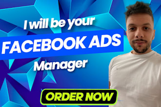 be your facebook ads manager