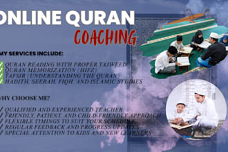be your online quran teacher