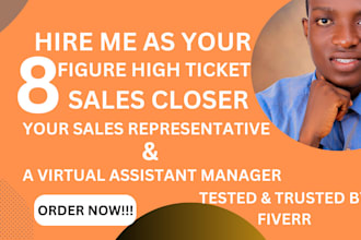 be sales representative sales agent salesperson sales closer internet sales