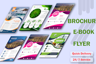 design brochure, flyer, lead magnet, or PDF ebook
