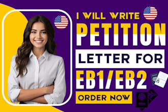 write a compelling petition letter for eb1 and eb2 niw approved by uscis