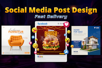 do social media ad design