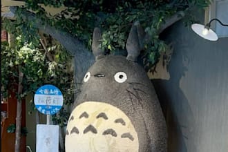 book ghibli museum tickets and pokemon cafe reservation in tokyo