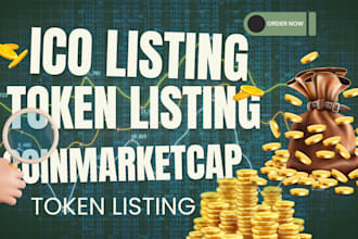 ico listing, quick ico, coin listing, token listing on coinmarketcap, coingecko