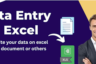 do data entry on your company