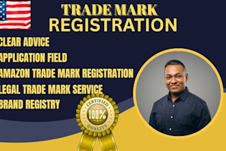 do trademark registration in USA, file for search report, amazon trade mark llc