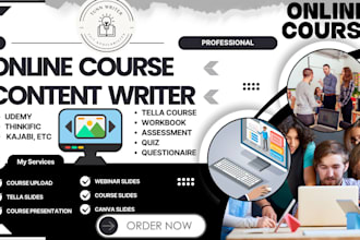 create online course content, course curriculum lesson plan study guide workbook