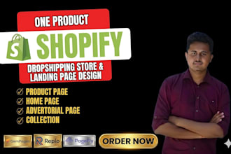 clone or design shopify landing page using by gempages pagefly replo