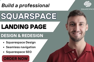 build squarespace tutor, kindergarten, daycare, teacher, children website