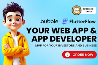 build bubble app bubble io bubble developer bubble marketplace bubble mvp