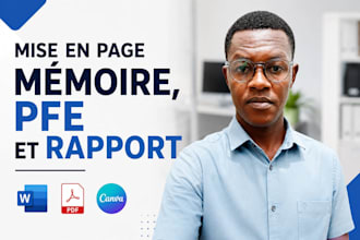 mettre en page votre mémoire, pfe et rapport