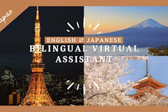 be your bilingual online assistant in japan