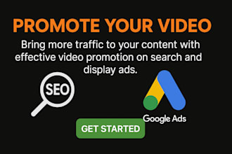 do rumble video and channel promotion