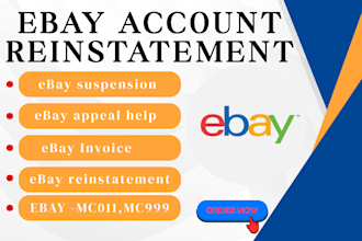 help reinstate your suspended ebay account with appeal letter remove mc011, mc11