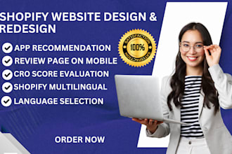 redesign revamp shopify website upgrade clone duplicate shopify website store