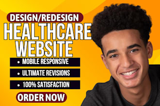design healthcare website medical website dental website home care website