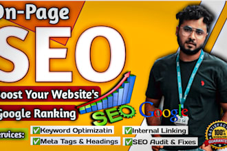 optimise your website on page SEO for faster google ranking