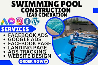 swimming construction leads swimming pool landing page swimming pool website