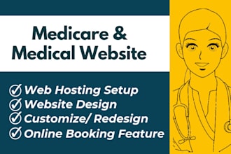design medicare website for your business